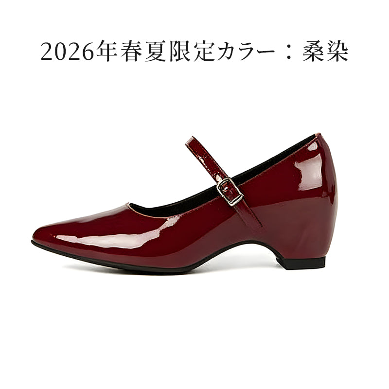 痛くない通勤パンプス｜羊革ポインテッドトゥ 5cmヒール 疲れにくい